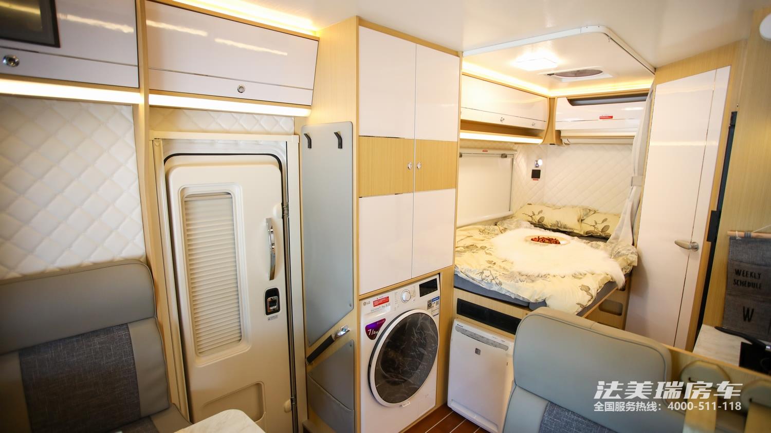 法美瑞房車