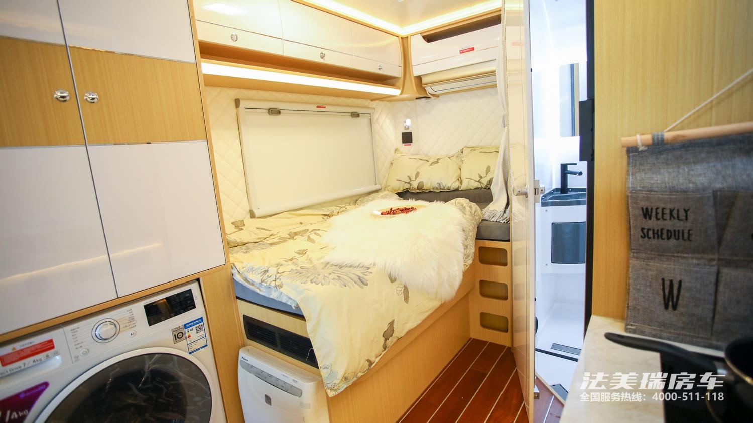 法美瑞房車