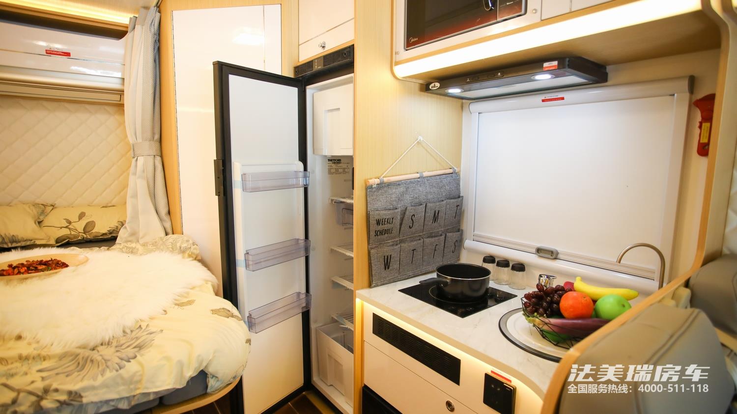 法美瑞房車