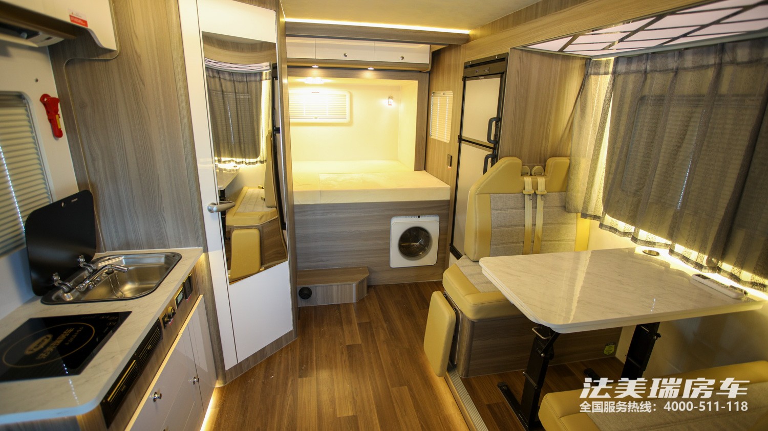 法美瑞房車
