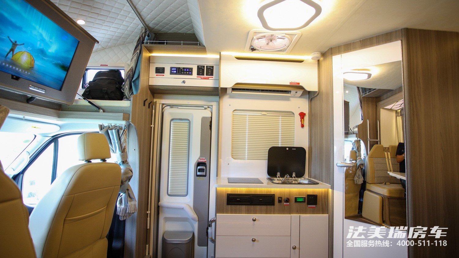 法美瑞房車