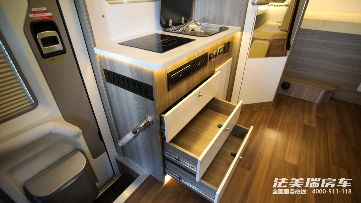 法美瑞房車