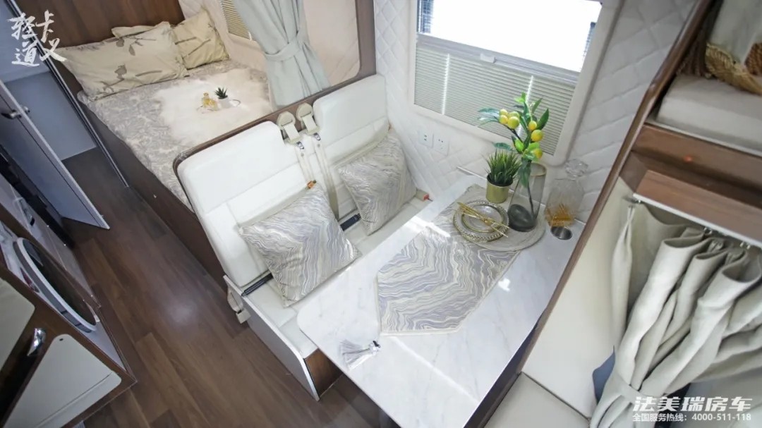 法美瑞房車