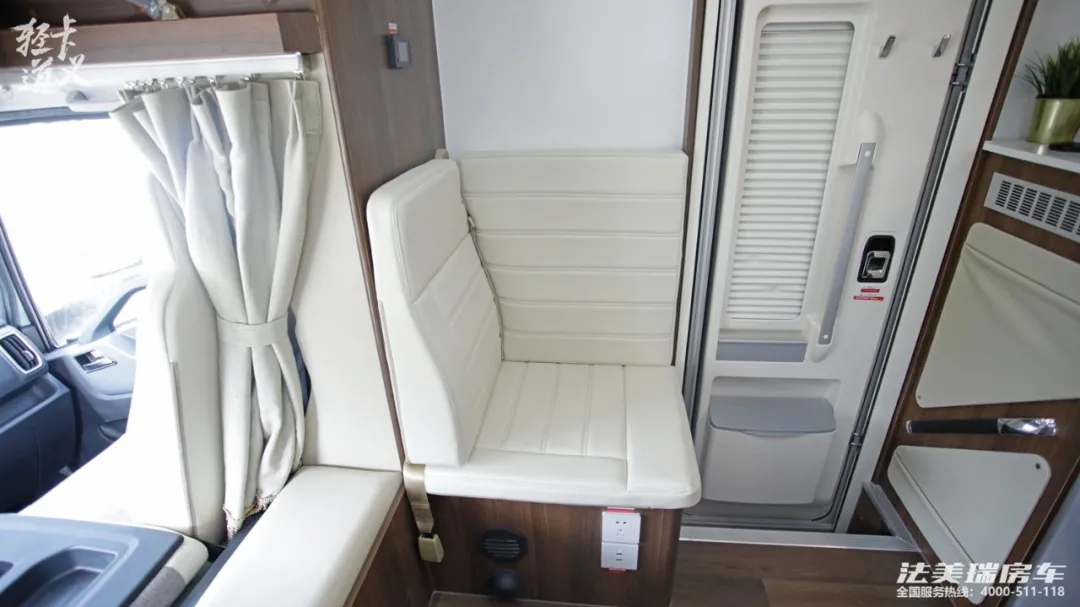 法美瑞房車